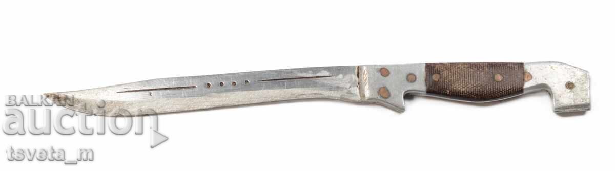 Antique knife with price 15.00 BGN | € 7.67