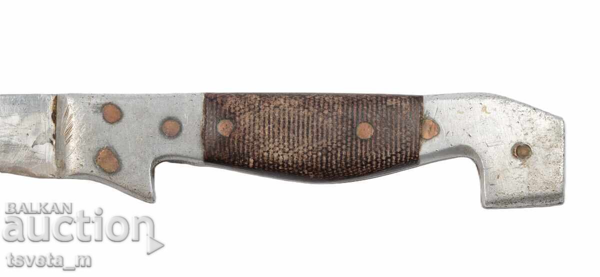 Auction  Antique knife