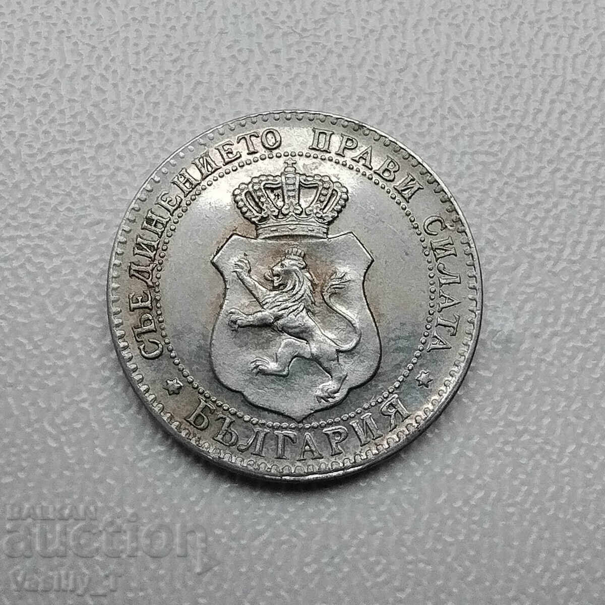 20 Stotinki 1888 with PL effect! BZC with price 200.00 BGN | € 102.26 20 Stotinki 1888 with PL effect! BZC with price 200.00 BGN | € 102.26