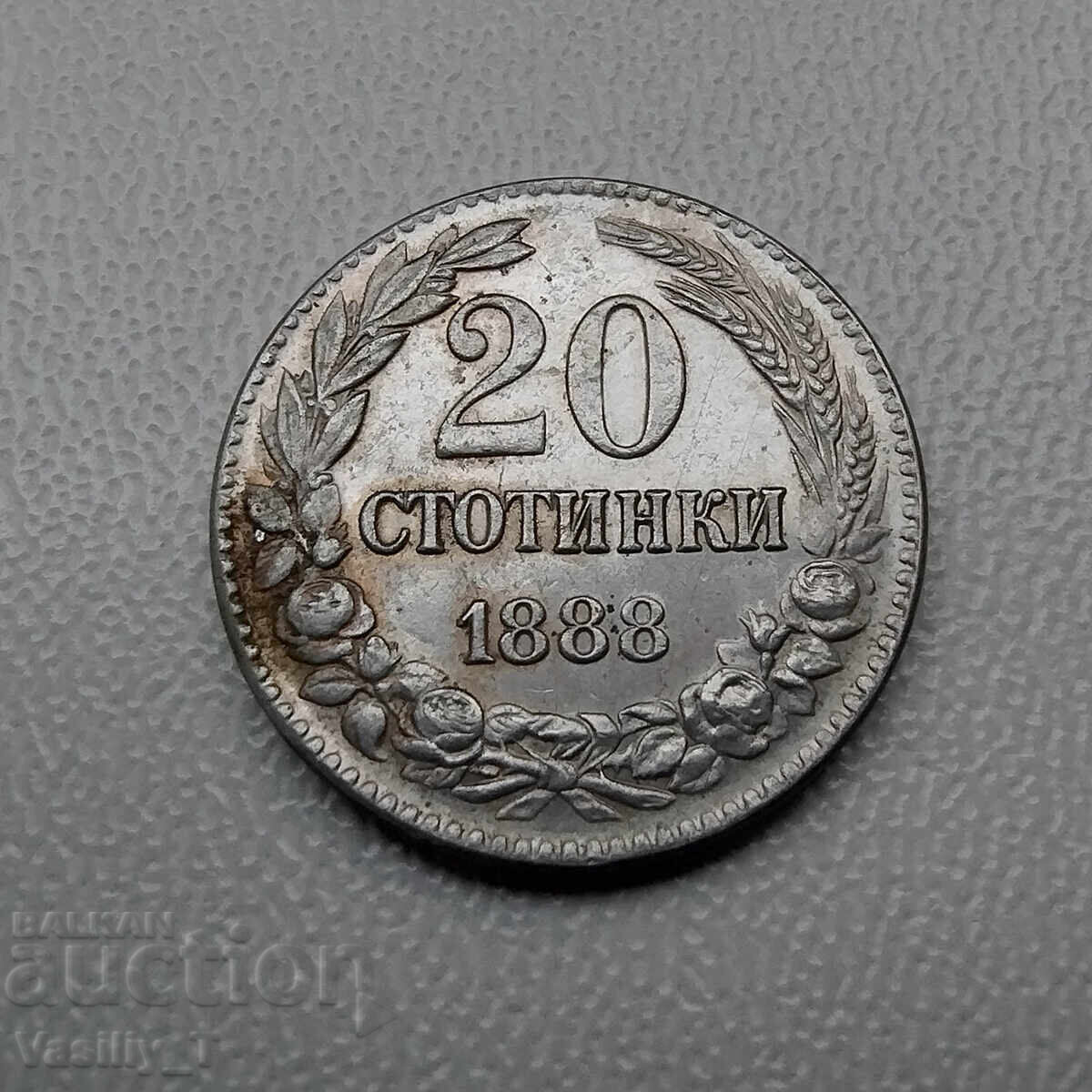 20 Stotinki 1888 with PL effect! BZC - 6 20 Stotinki 1888 with PL effect! BZC - 6