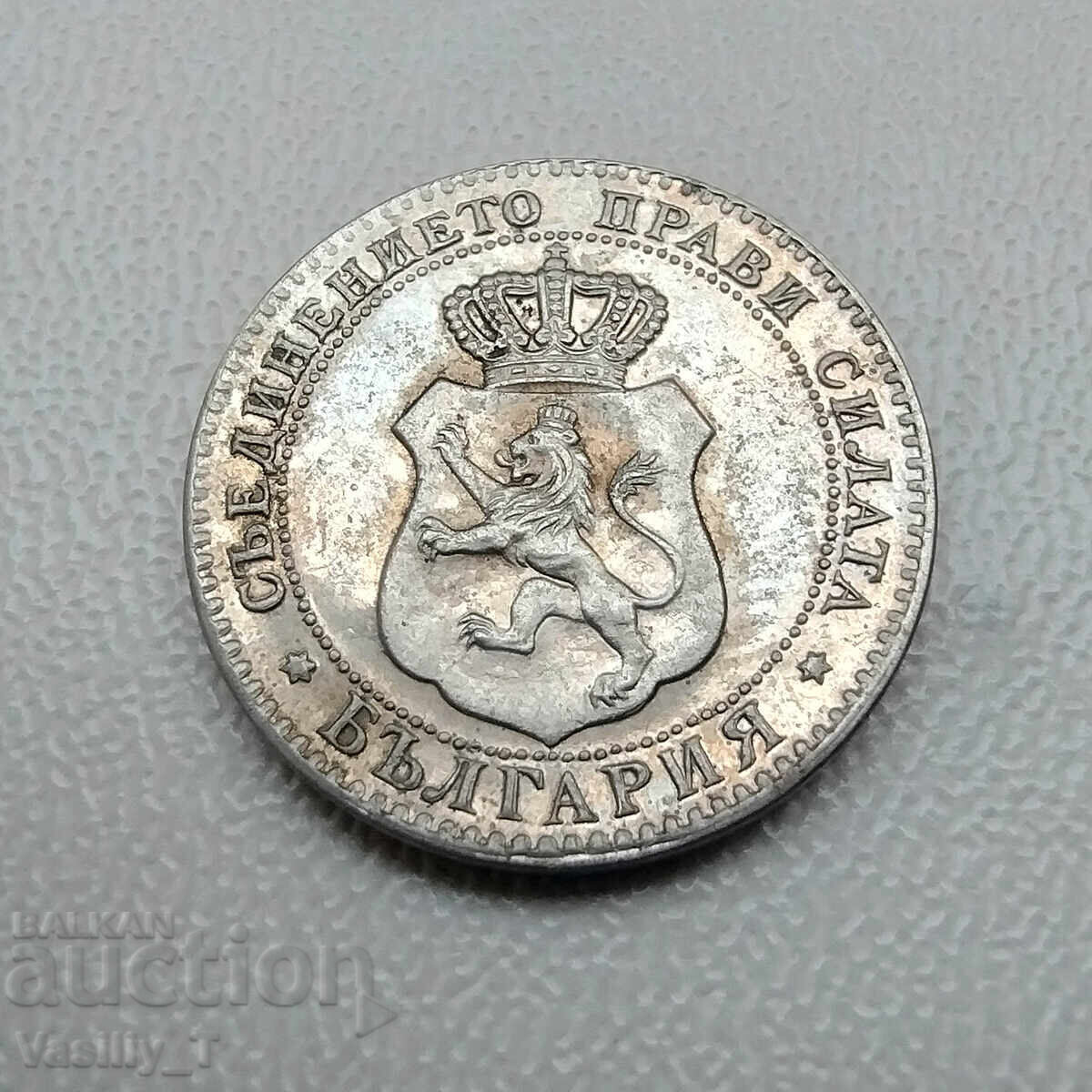 20 Stotinki 1888 with PL effect! BZC 20 Stotinki 1888 with PL effect! BZC