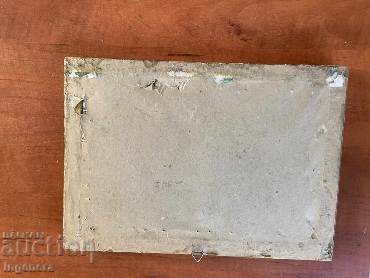 ΕΙΚΟΝΑ ΥΦΑΜΕΝΗ ΣΕ ΜΕΤΑΞΩ ΑΠΟ ΕΚΛΟΓΗ ΤΑΠΕΣΤΡΙΑ ΤΟΥ 60 - 6