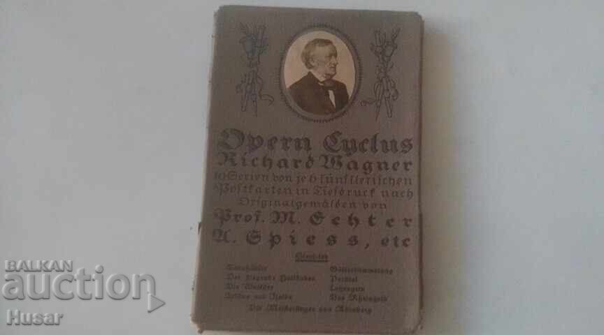 Вагнер, пръстена на нибелунга, 6 бр картички, Хитлер