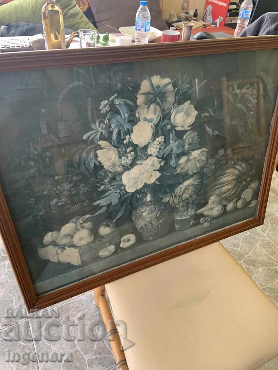 Δημοπρασία ΚΑΡΤΙΝΑ ΠΛΑΚΑΤ ΑΝΤΙΓΡΑΦΟ ΠΟΣΤΕΡ ΚΟΡΝΙΖΑ ΓΥΑΛΙ ΑΠΟ ΣΟΣΙΑΛΙΣΜΟ Δημοπρασία ΚΑΡΤΙΝΑ ΠΛΑΚΑΤ ΑΝΤΙΓΡΑΦΟ ΠΟΣΤΕΡ ΚΟΡΝΙΖΑ ΓΥΑΛΙ ΑΠΟ ΣΟΣΙΑΛΙΣΜΟ