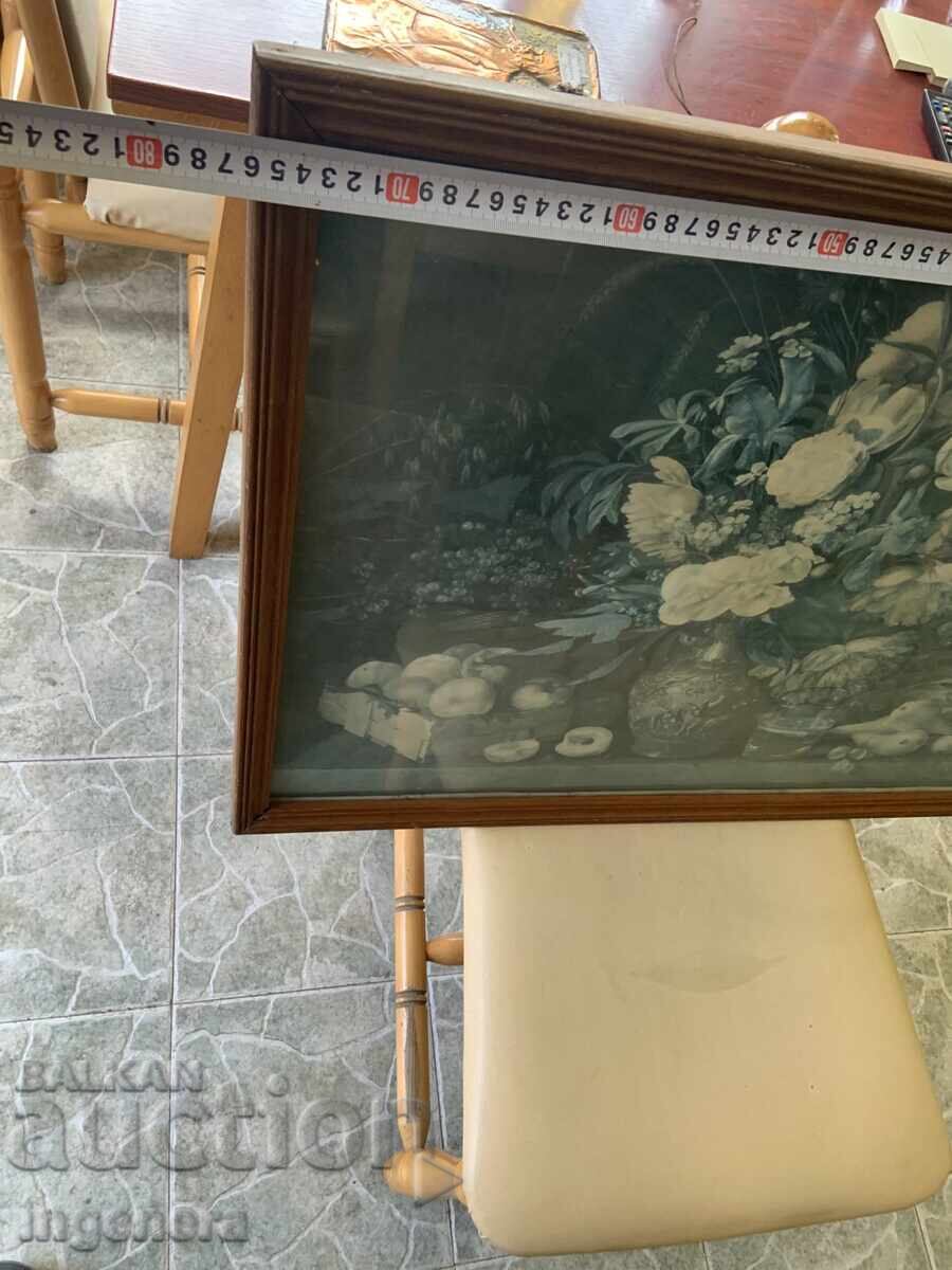 Παράδοση ΚΑΡΤΙΝΑ ΠΛΑΚΑΤ ΑΝΤΙΓΡΑΦΟ ΠΟΣΤΕΡ ΚΟΡΝΙΖΑ ΓΥΑΛΙ ΑΠΟ ΣΟΣΙΑΛΙΣΜΟ Παράδοση ΚΑΡΤΙΝΑ ΠΛΑΚΑΤ ΑΝΤΙΓΡΑΦΟ ΠΟΣΤΕΡ ΚΟΡΝΙΖΑ ΓΥΑΛΙ ΑΠΟ ΣΟΣΙΑΛΙΣΜΟ