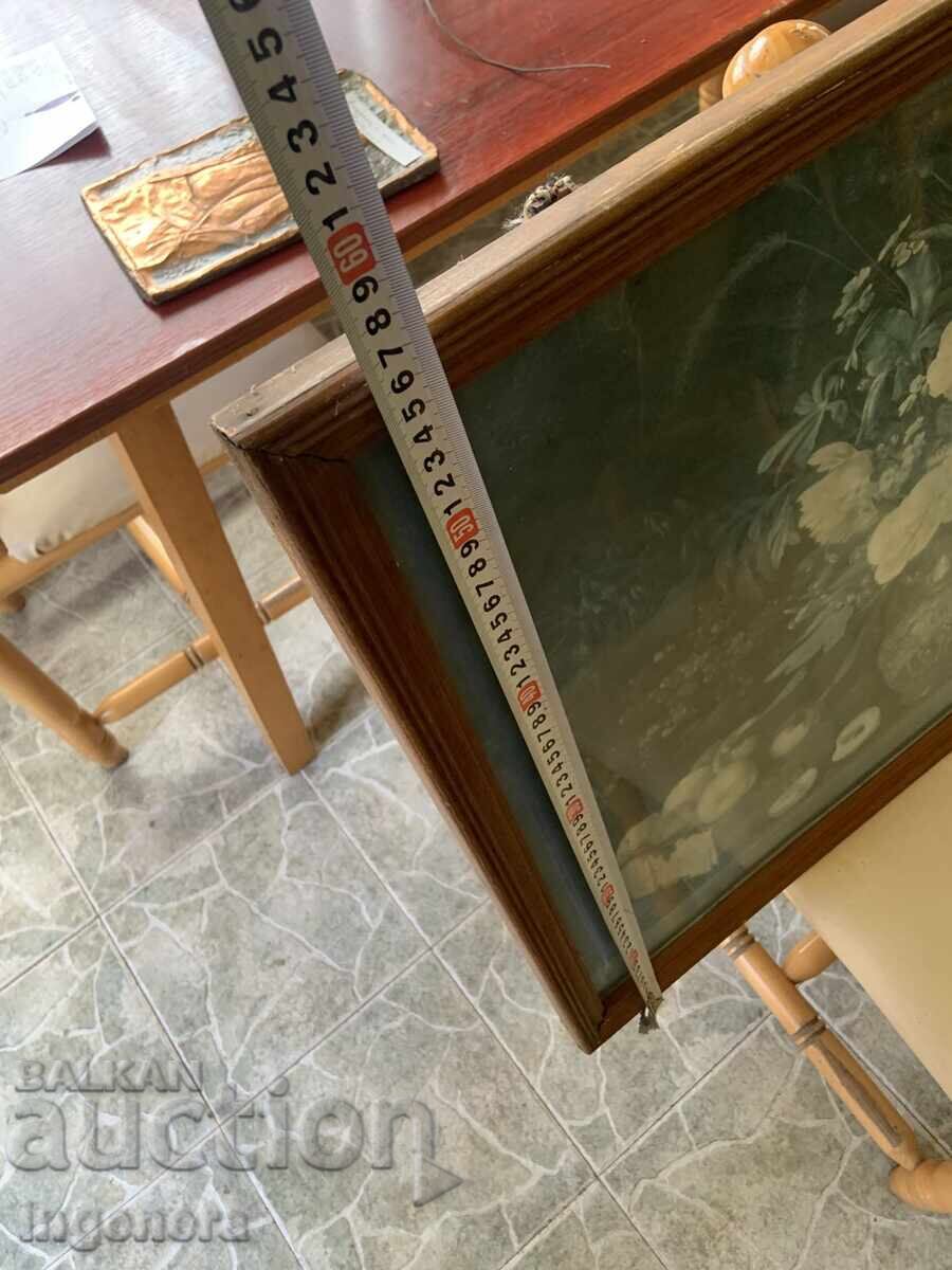 ΚΑΡΤΙΝΑ ΠΛΑΚΑΤ ΑΝΤΙΓΡΑΦΟ ΠΟΣΤΕΡ ΚΟΡΝΙΖΑ ΓΥΑΛΙ ΑΠΟ ΣΟΣΙΑΛΙΣΜΟ - 6 ΚΑΡΤΙΝΑ ΠΛΑΚΑΤ ΑΝΤΙΓΡΑΦΟ ΠΟΣΤΕΡ ΚΟΡΝΙΖΑ ΓΥΑΛΙ ΑΠΟ ΣΟΣΙΑΛΙΣΜΟ - 6