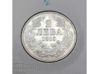2 λέβα 1910! BZTS