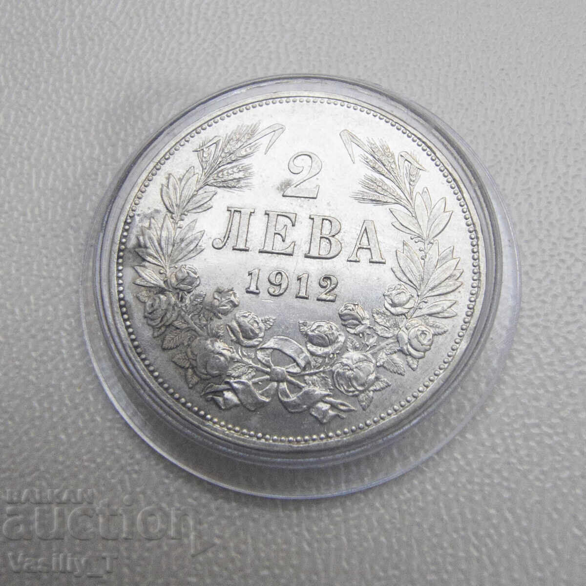 Auction 2 Leva 1912! BZC Auction 2 Leva 1912! BZC