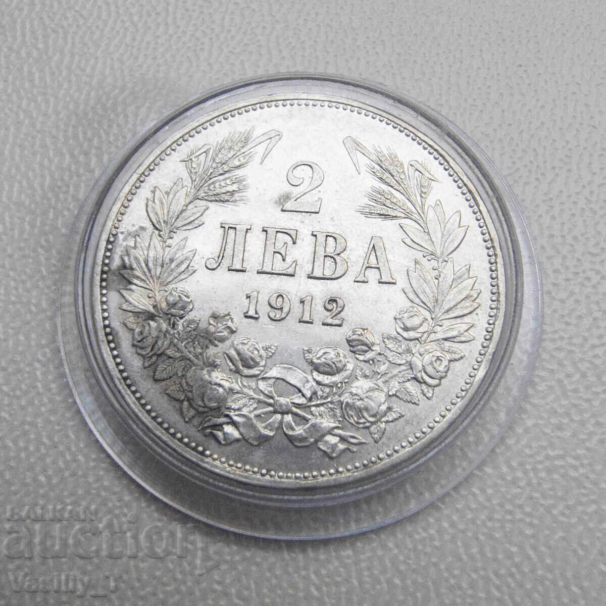 Delivery of 2 Leva 1912! BZC Delivery of 2 Leva 1912! BZC