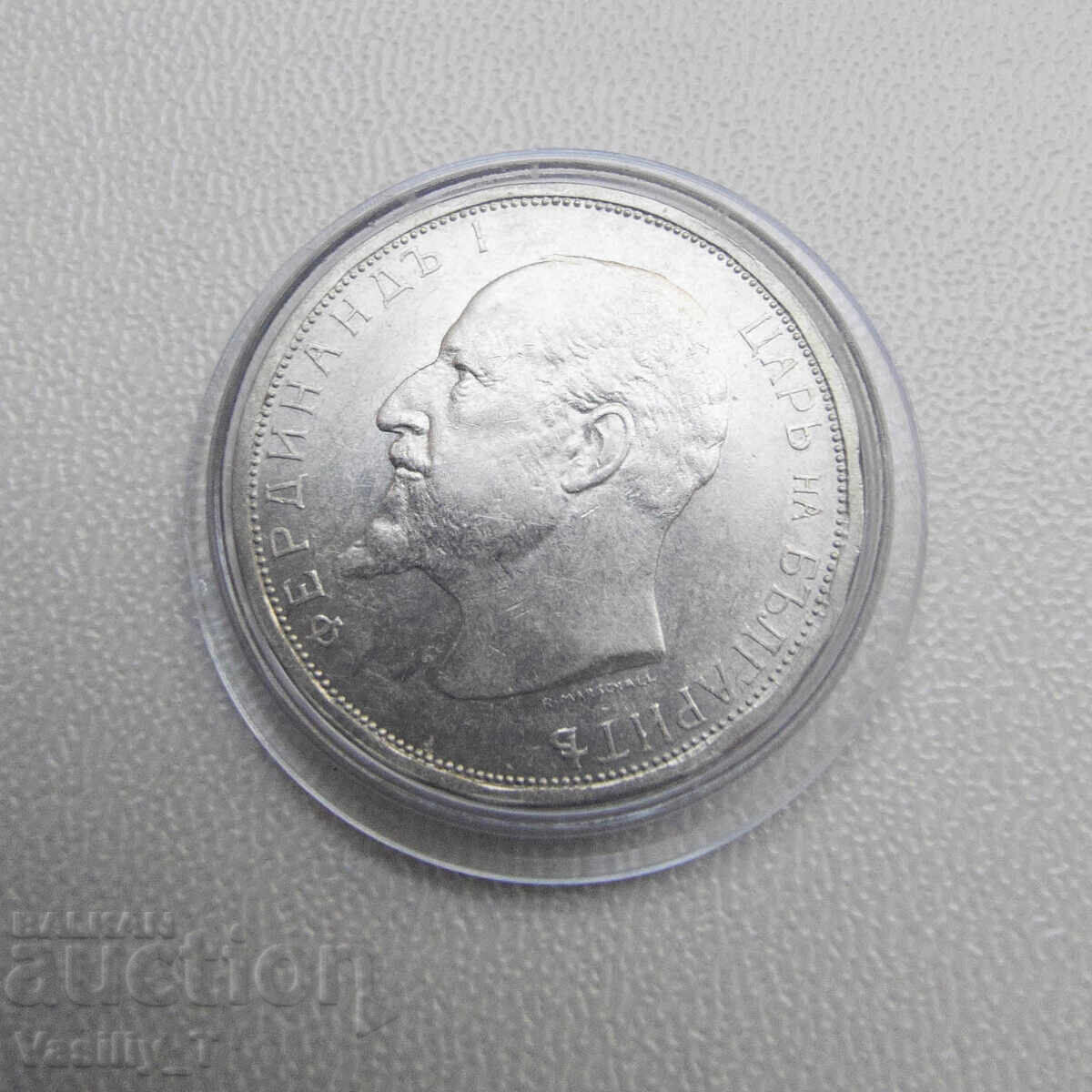 2 Leva 1912! BZC 2 Leva 1912! BZC