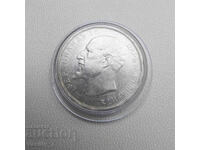 2 λέβα 1912! BZTS