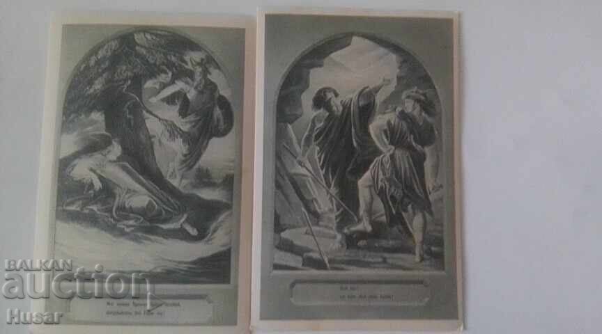 Licitație Wagner, inelul Nibelungilor, 6 buc. cărți poștale, Hitler