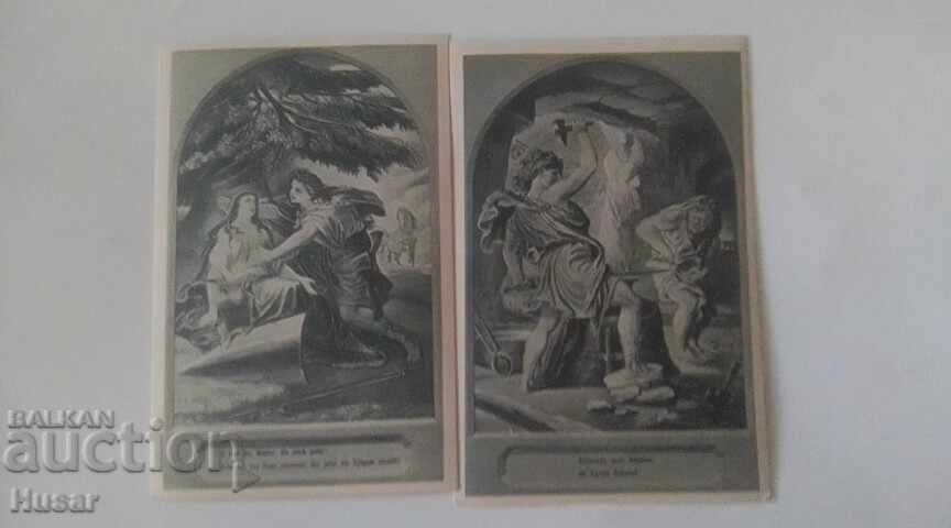 Livrarea Wagner, inelul Nibelungilor, 6 buc. cărți poștale, Hitler