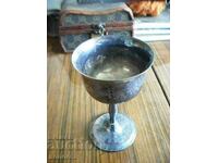 Antique Silver Plated Engraved Cup - England