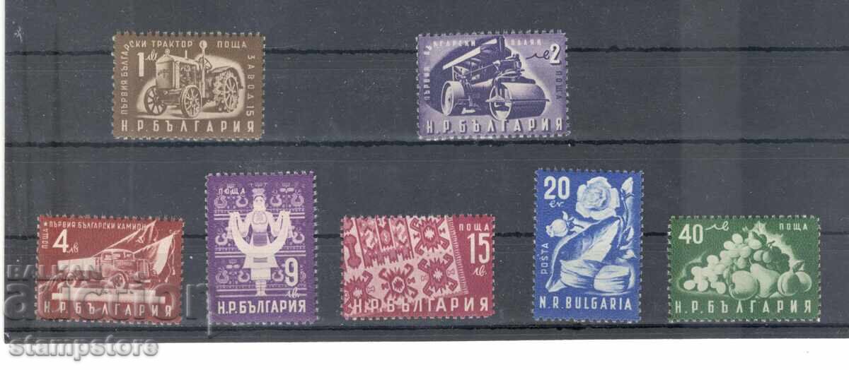 Διαφημιστικό φυλλάδιο 1951