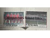 Botev Vratsa, Cerno More, Slavia, Botev Plovdiv