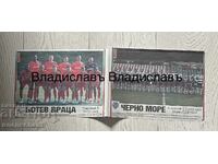 Botev Vratsa, Cherno More, Slavia, Botev Plovdiv