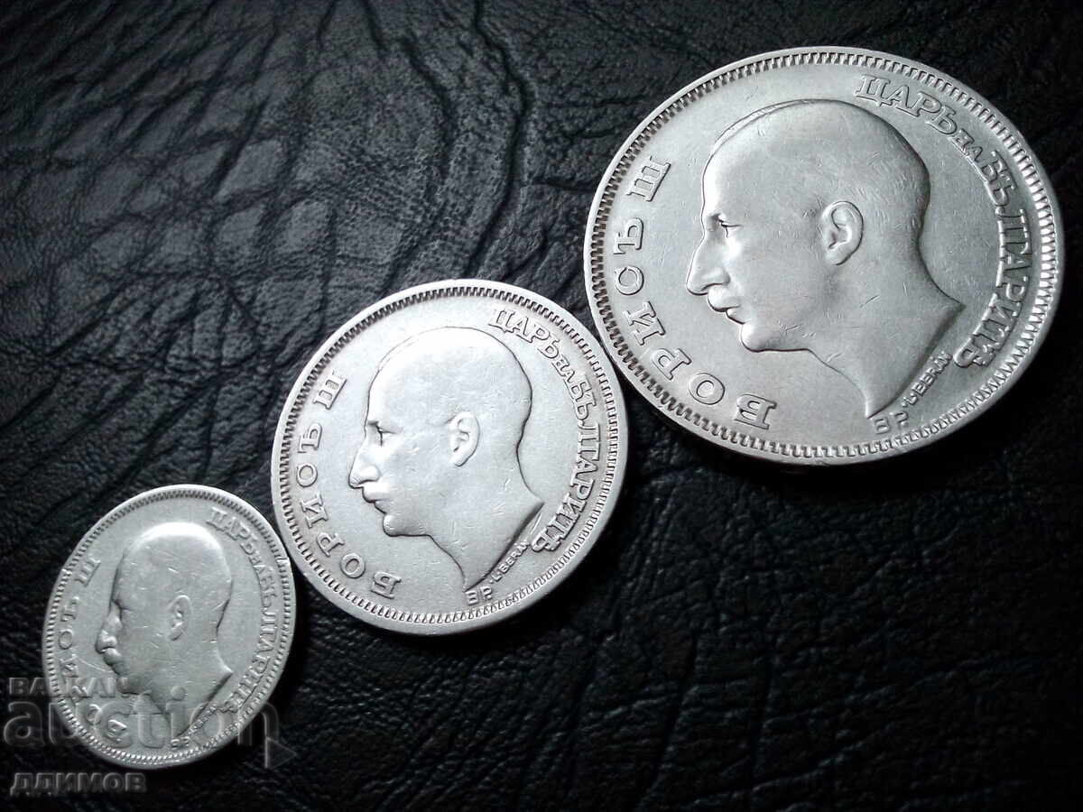 Lot of 20, 50, and 100 Leva 1930 King Boris Silver with price 75.00 BGN | € 38.35 Lot of 20, 50, and 100 Leva 1930 King Boris Silver with price 75.00 BGN | € 38.35