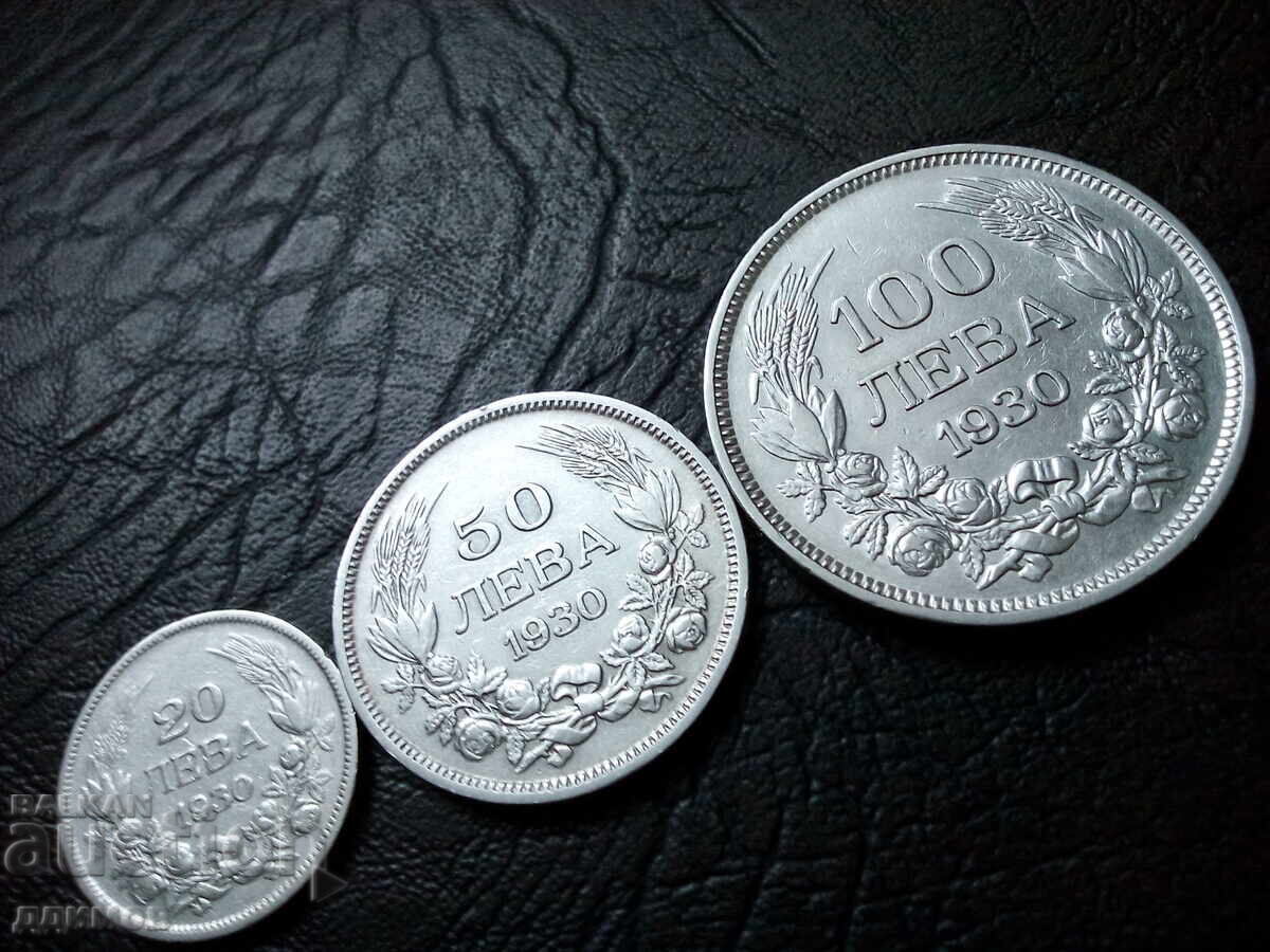 Lot of 20, 50, and 100 Leva 1930 King Boris Silver Lot of 20, 50, and 100 Leva 1930 King Boris Silver