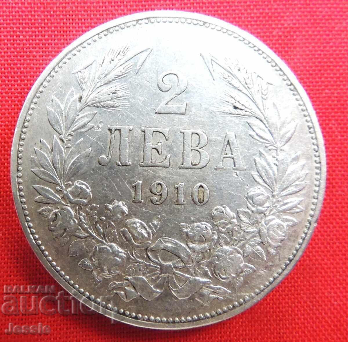 2 лева 1910 г. сребро № 5 СРАВНИ И ПРЕЦЕНИ