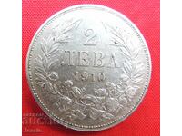 2 Leva 1910 Silver No. 5 COMPARE AND EVALUATE