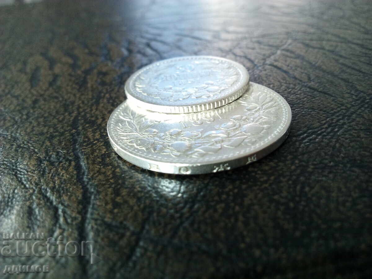 Licitație Lot 50 bani și 1 leu 1891 Ferdinand argint