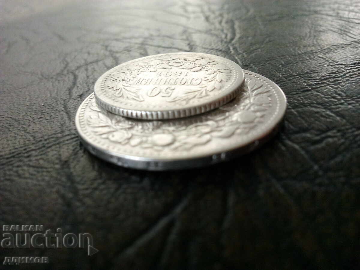 Licitație Lot 50 bani și 1 leu 1891 Ferdinand argint