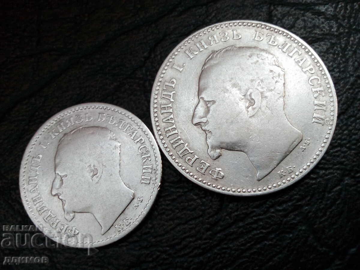 Lot 50 bani și 1 leu 1891 Ferdinand argint - 5