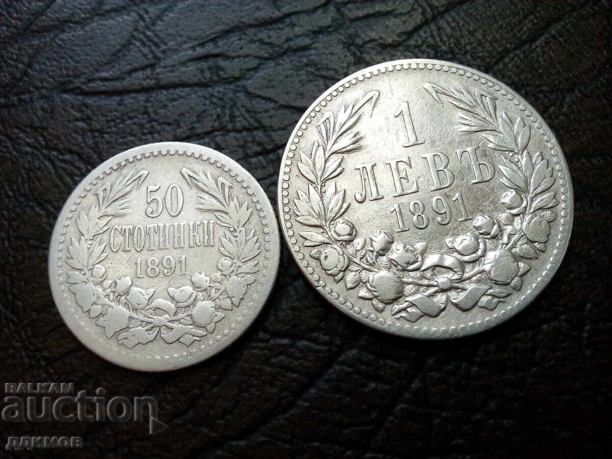 Lot 50 bani și 1 leu 1891 Ferdinand argint