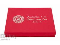 ΚΟΥΤΙ ΓΙΑ ΑΥΣΤΡΑΛΙΑΝΑ LUNAR 1 OZ II ΣΕΙΡΑ 2008-2019