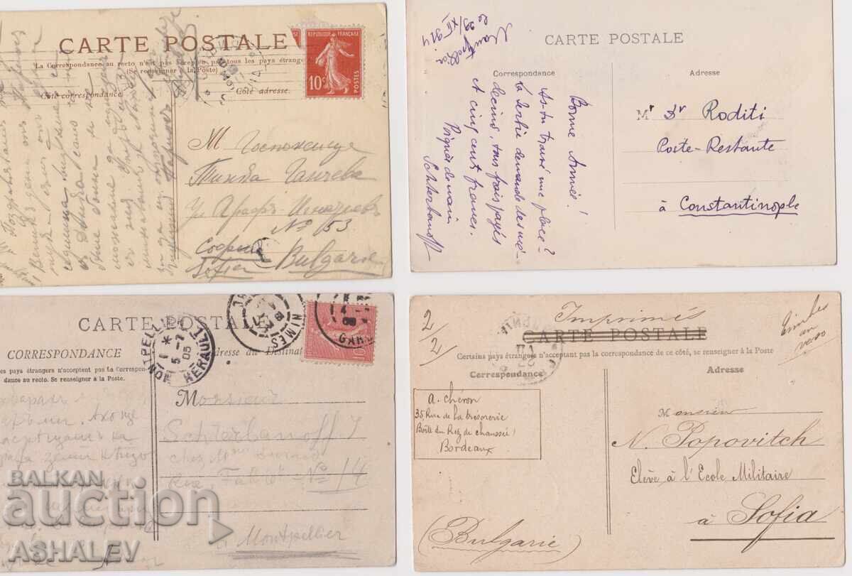 Γαλλία Ταχυδρομημένα 4 τμχ. 1907-14 με τιμή 10.00 BGN | € 5.11