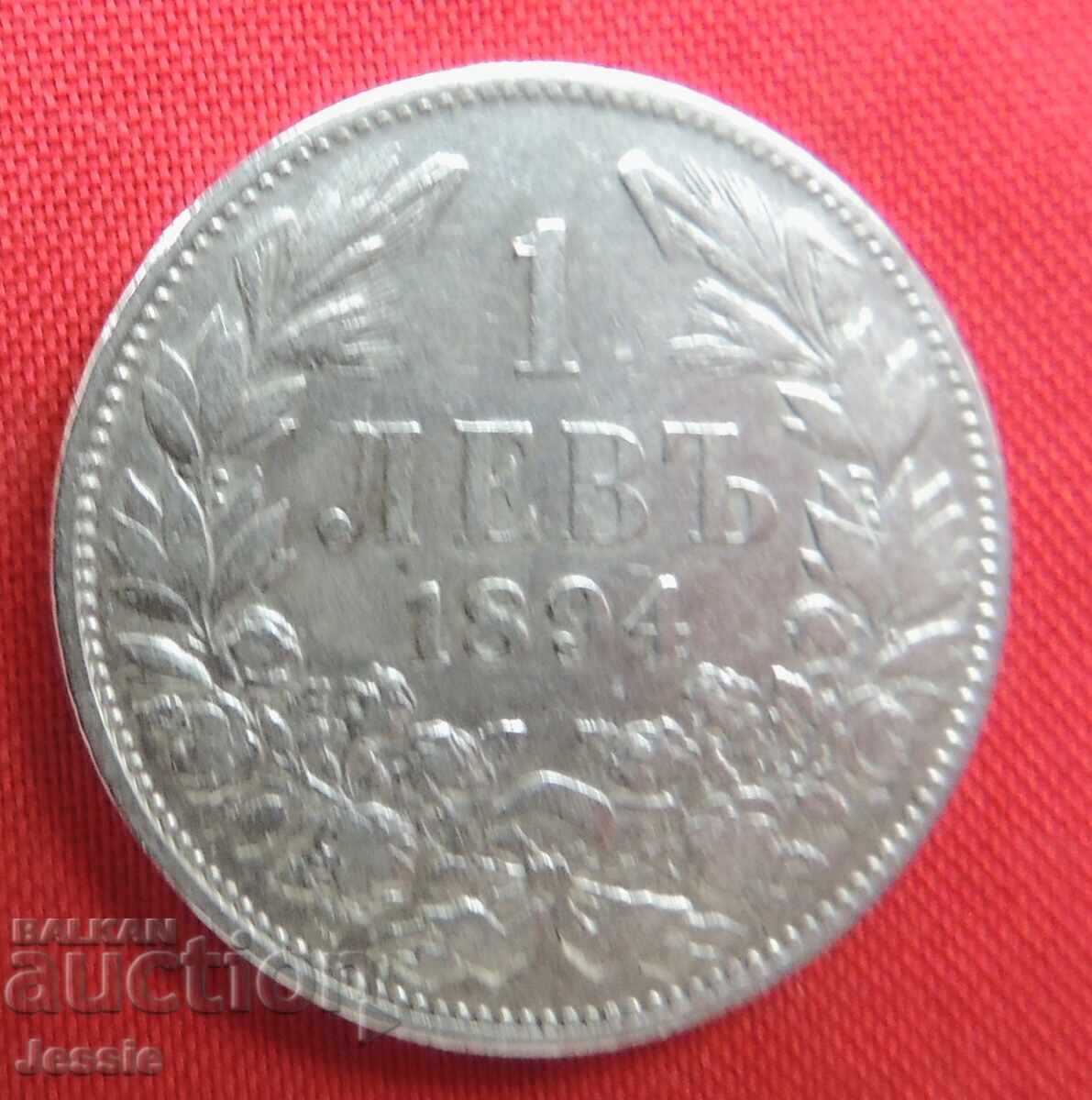1 Lev 1894 Silver