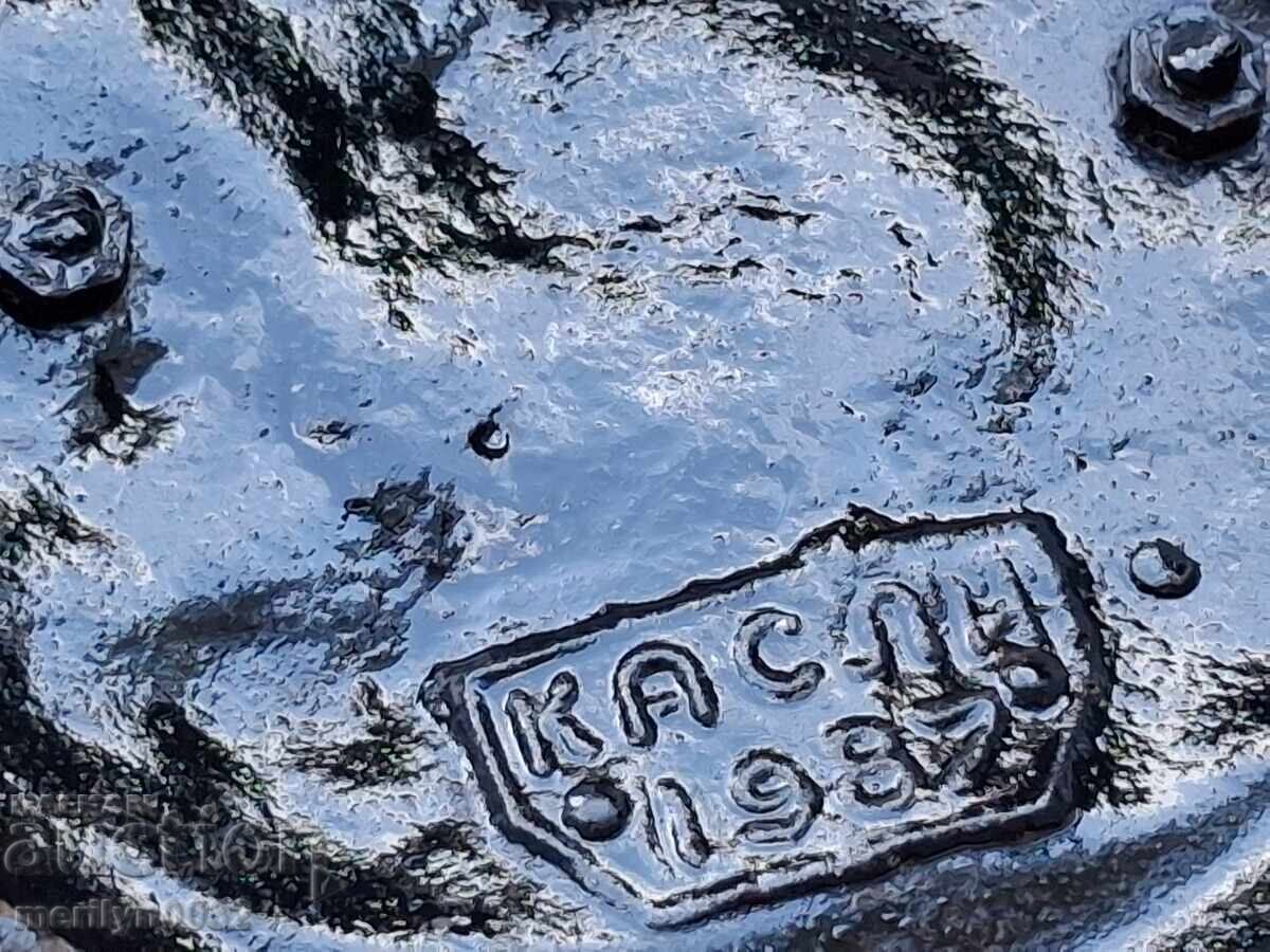 Statuetă "Kasli" din fontă în relief figură Pescar SSSR 1987god - 6 Statuetă "Kasli" din fontă în relief figură Pescar SSSR 1987god - 6