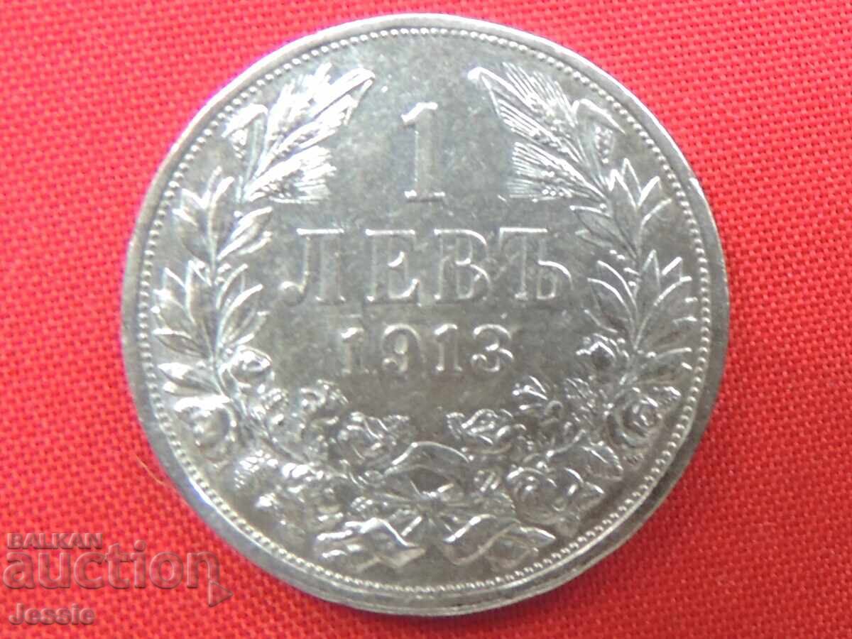 1 BGN 1913 argint #1