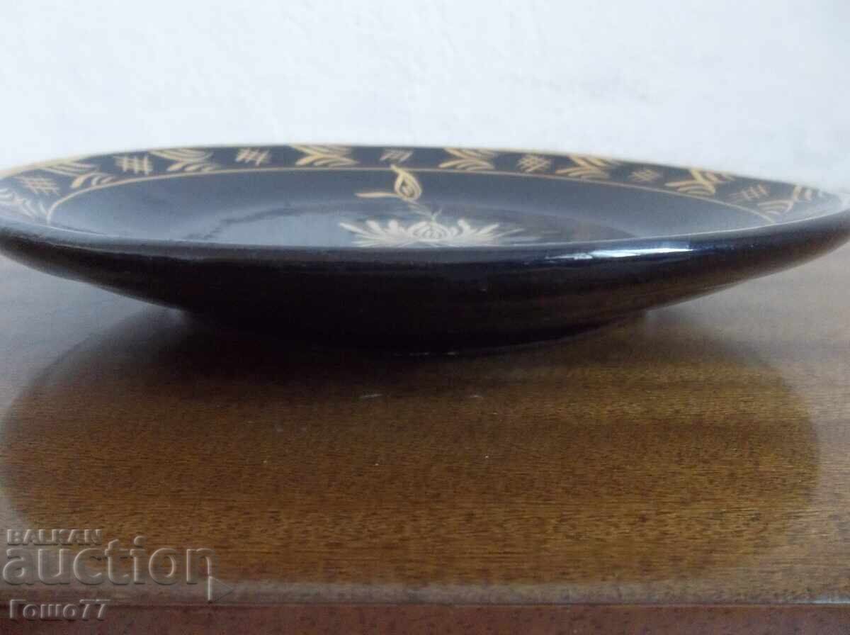 Ενα πιατο με τιμή 60.00 BGN | € 30.68 Ενα πιατο με τιμή 60.00 BGN | € 30.68