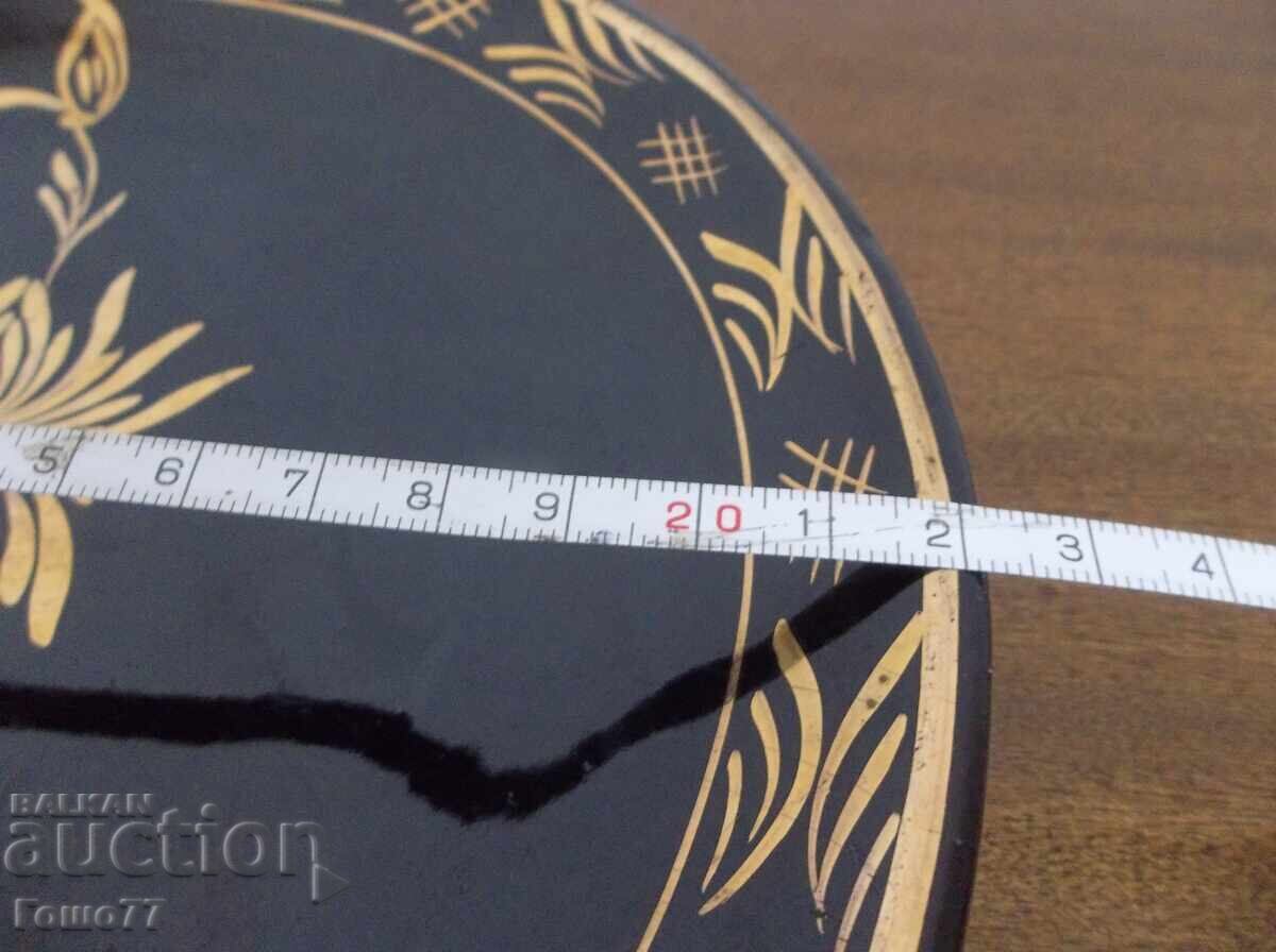 Δημοπρασία Ενα πιατο Δημοπρασία Ενα πιατο