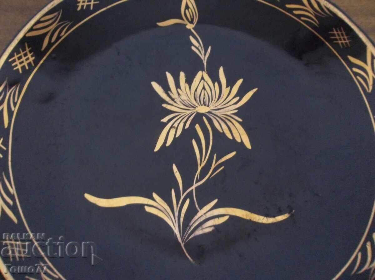 Παράδοση Ενα πιατο Παράδοση Ενα πιατο