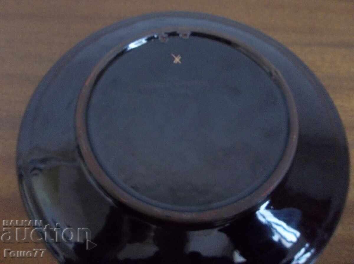 Ενα πιατο - 5 Ενα πιατο - 5