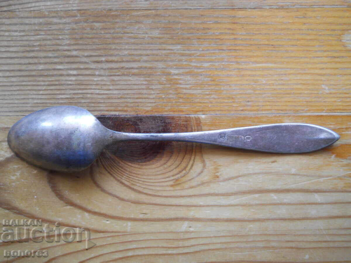 Licitație Linguriță veche argintată pentru cafea - Danemarca