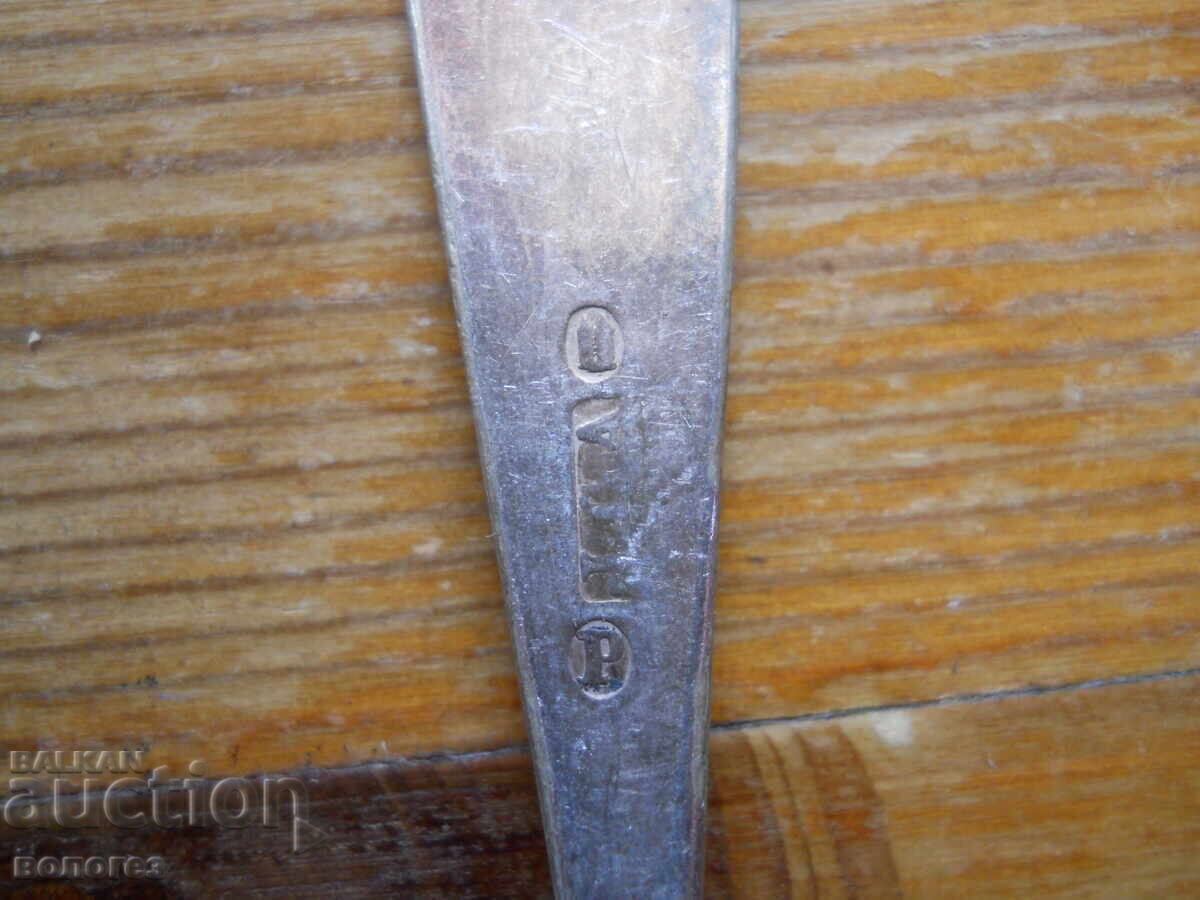 Livrarea Linguriță veche argintată pentru cafea - Danemarca