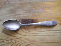 Ασημένιο κουταλάκι καφέ αντίκα - Δανία