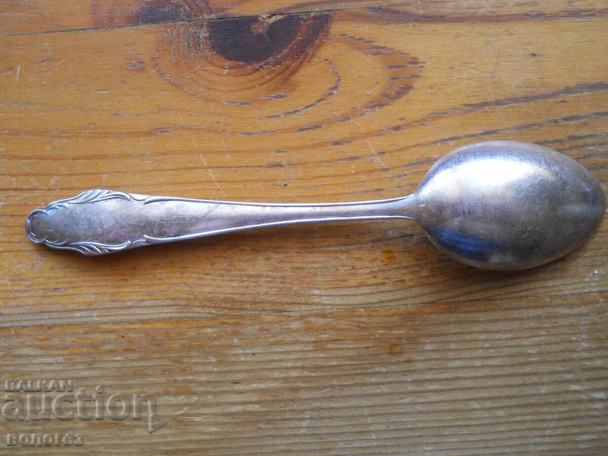 Delivery of Silver-plated "BMF" tea spoons Austria