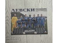 ΛΕΥΣΚΙ σύνθεση από το φιλικό με την Πιουνίκ