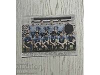 Otborŭt na Levσκι από το καλοκαίρι του 1969