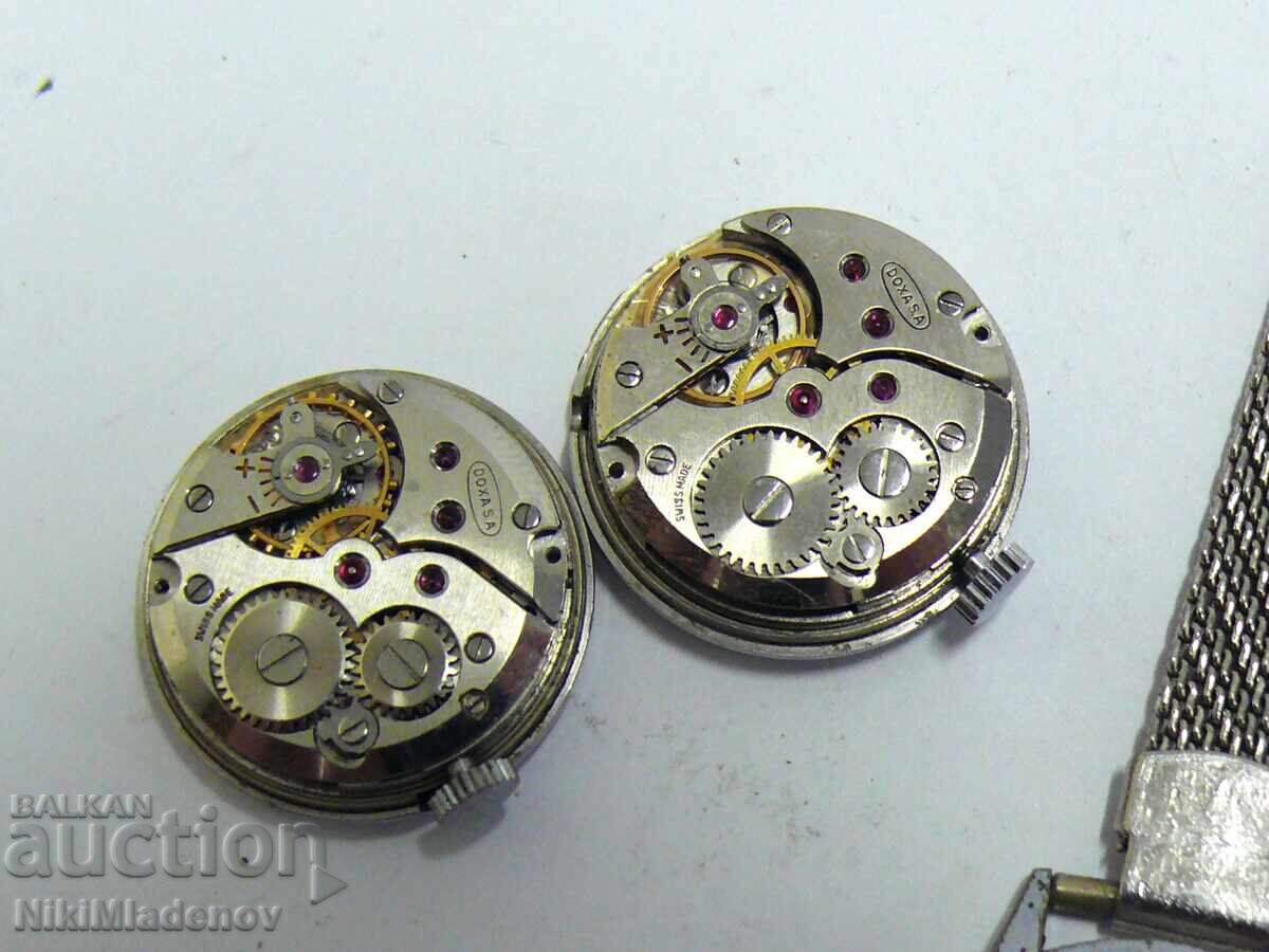 От 1ст. Лот дамски DOXA Докса ръчни часовници, БЗЦ! - 5 От 1ст. Лот дамски DOXA Докса ръчни часовници, БЗЦ! - 5