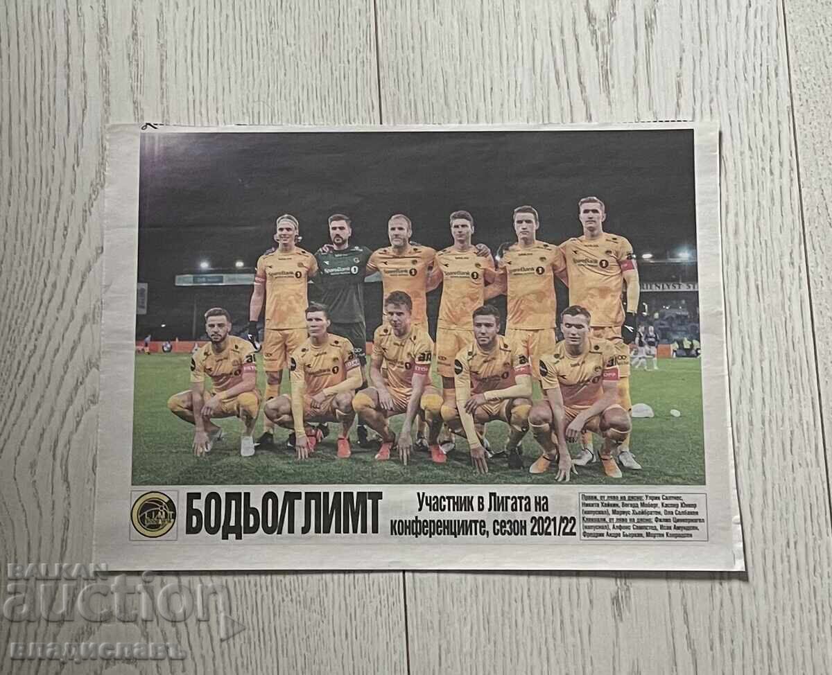 Ρόμα Ιταλία / Μπόντο Γκλιμτ Νορβηγία με τιμή 8.00 BGN | € 4.09 Ρόμα Ιταλία / Μπόντο Γκλιμτ Νορβηγία με τιμή 8.00 BGN | € 4.09