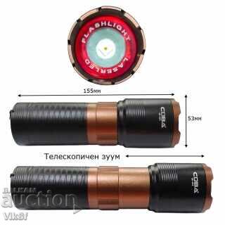 COBA Powerful LED Rechargeable Flashlight with price 28.50 BGN | € 14.57
