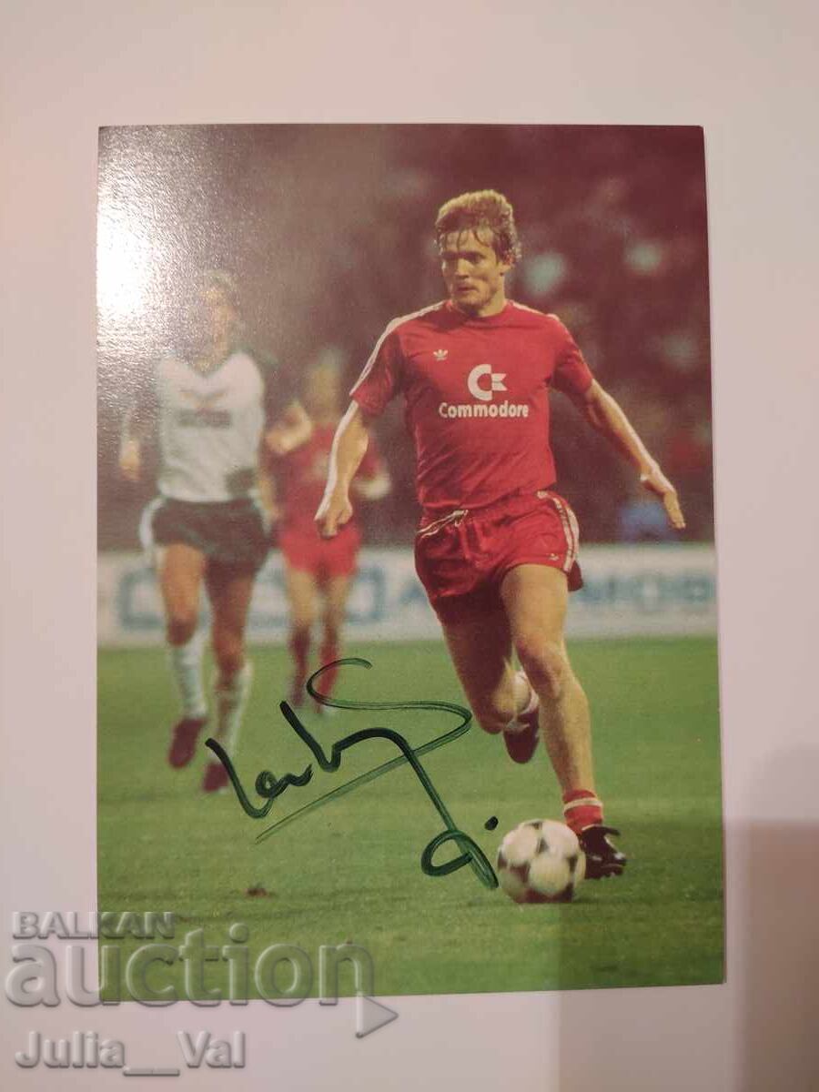 Доставка на Байерн Мюнхен - мини колекция с автографи Доставка на Байерн Мюнхен - мини колекция с автографи