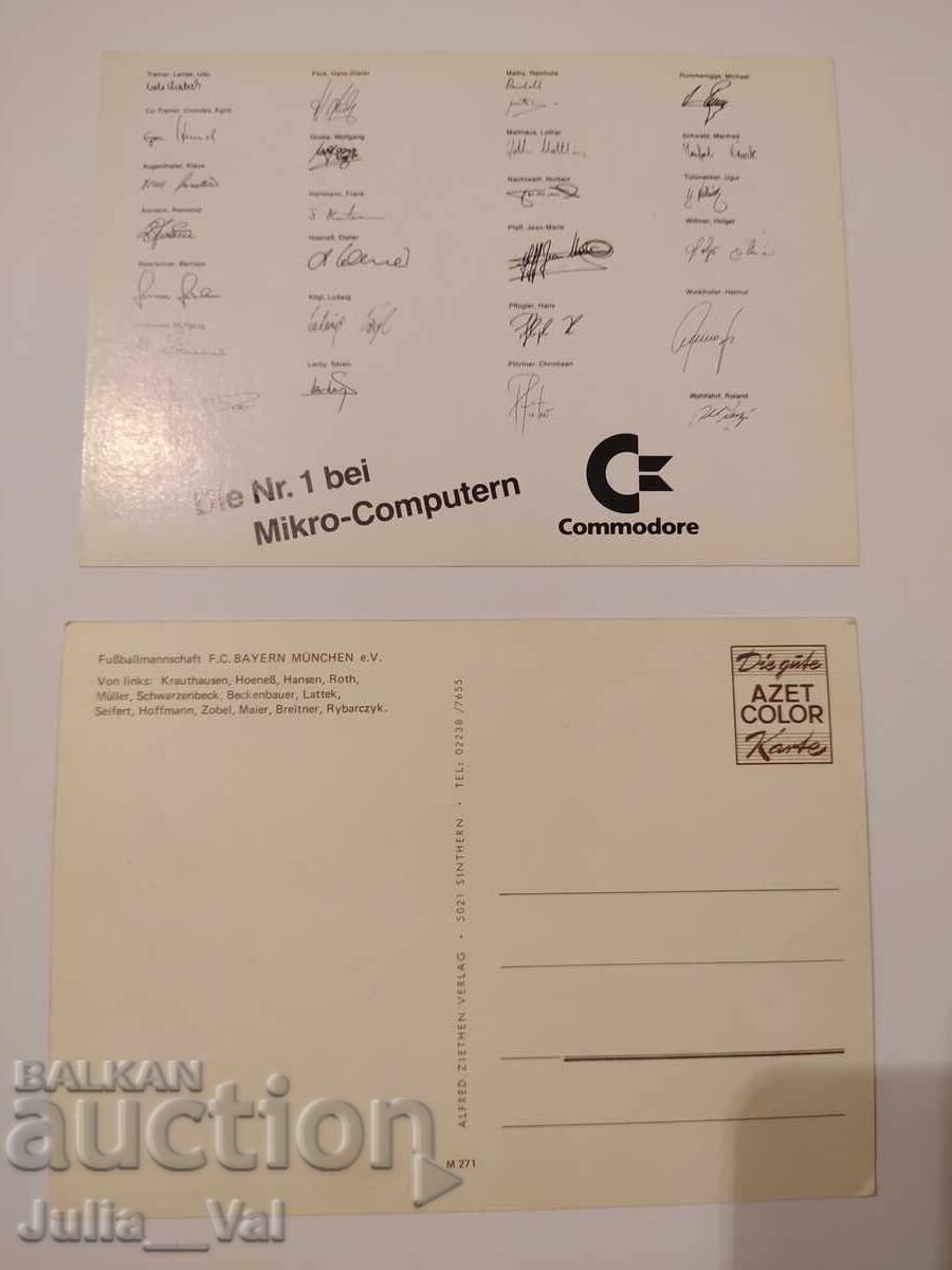 Байерн Мюнхен - мини колекция с автографи - 6 Байерн Мюнхен - мини колекция с автографи - 6