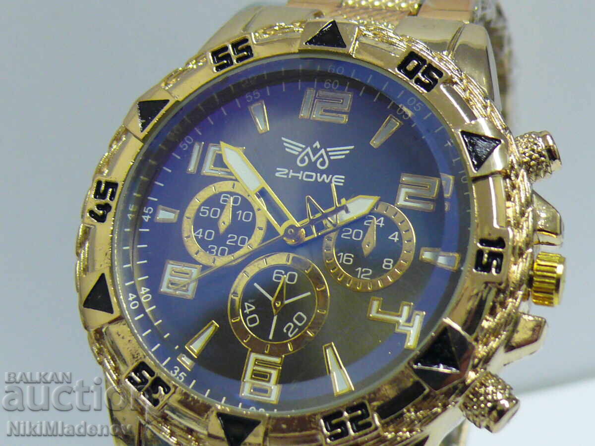 From 1st. Men's large wristwatch, Working BZC! with price 8.00 BGN | € 4.09 From 1st. Men's large wristwatch, Working BZC! with price 8.00 BGN | € 4.09